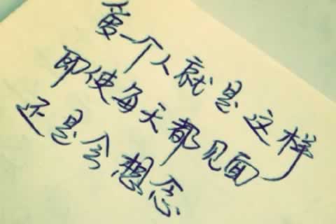 河北保定更多心理咨询内容